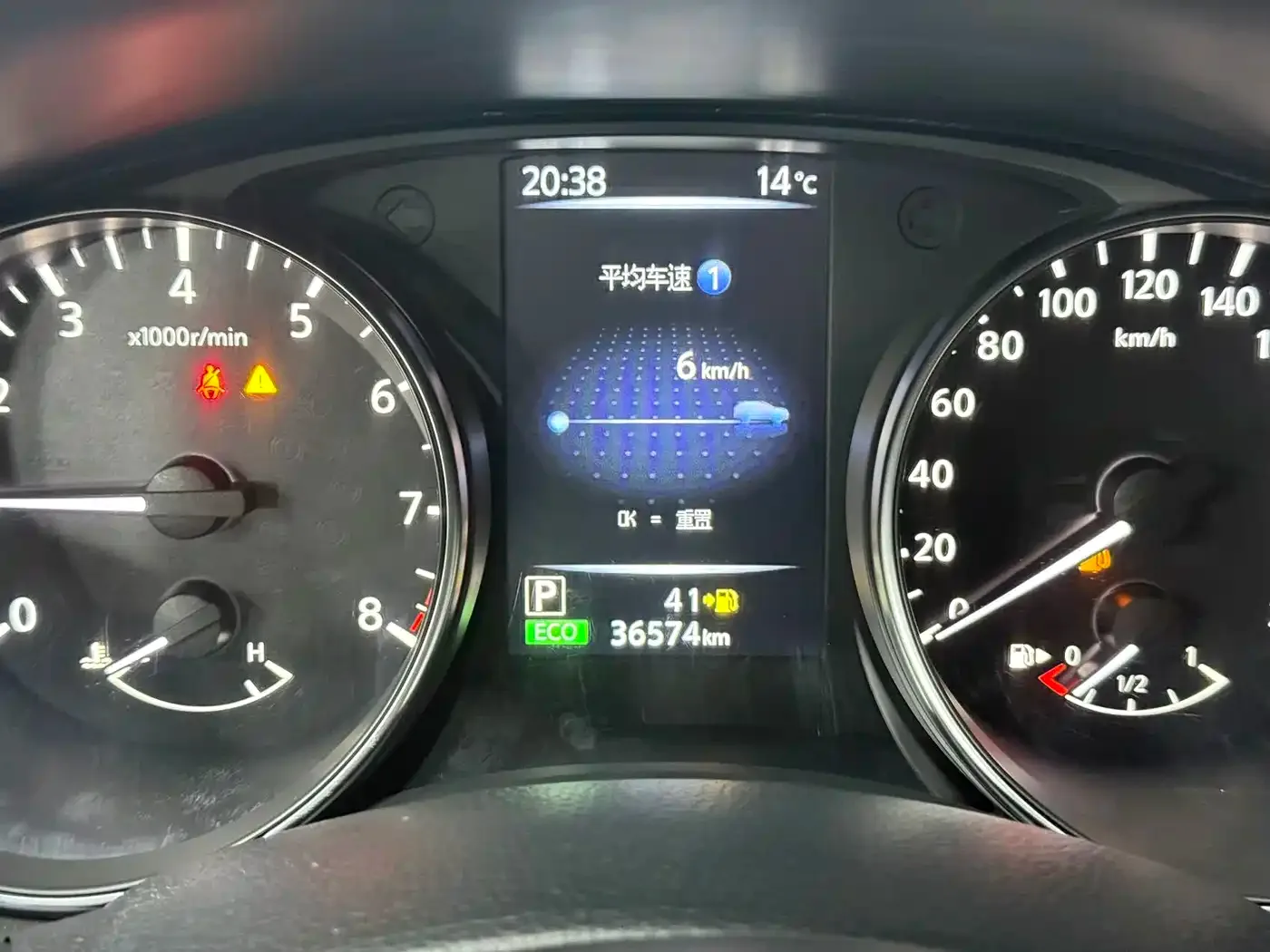 Nissan Qashqai 2023 Model Classic 2.0L CVT XV Comfort — Фото автомобиля 9