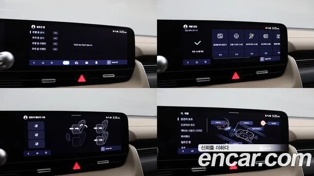 Hyundai Ioniq 5 Ioniq 5 (New) — Фото автомобиля 20
