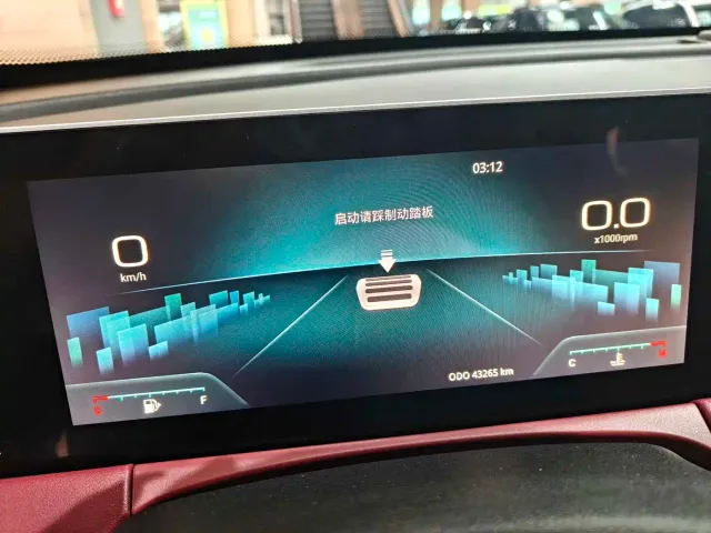 Jetour X70 Plus — Фото автомобиля 17