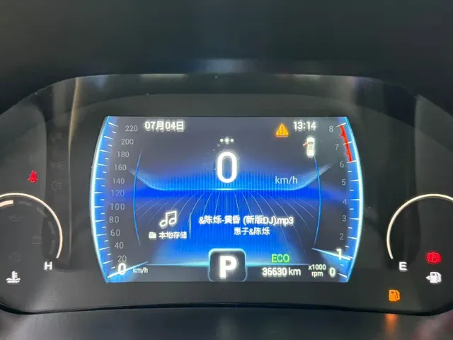Chery Tiggo 8 — Фото автомобиля 13