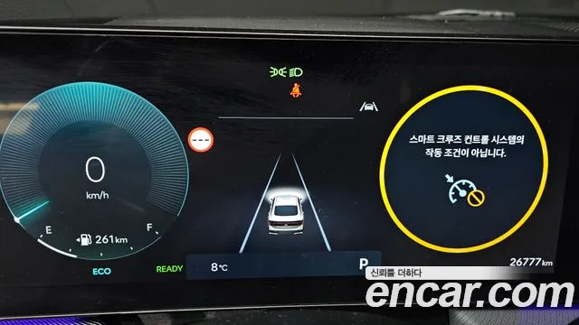 Hyundai Sonata DN8 — Фото автомобиля 8