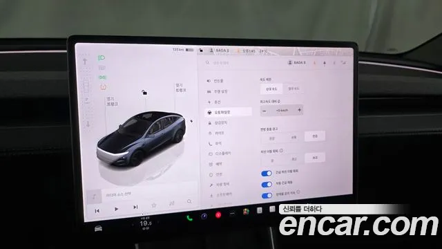 Tesla Model Y — Фото автомобиля 22