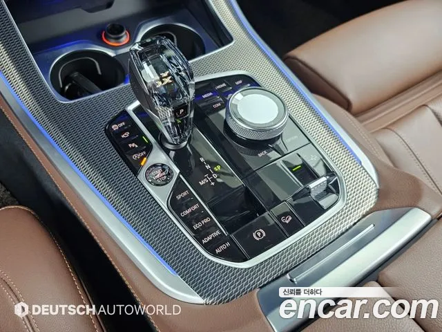 BMW X5 G05 — Фото автомобиля 9