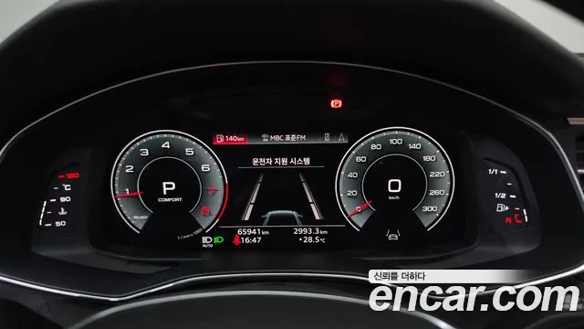 Audi A6 45 TFSI quattro Premium — Фото автомобиля 8