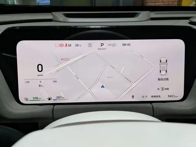 Haval Xiaolong MAX — Фото автомобиля 12