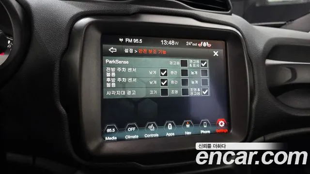 Jeep Renegade — Фото автомобиля 23
