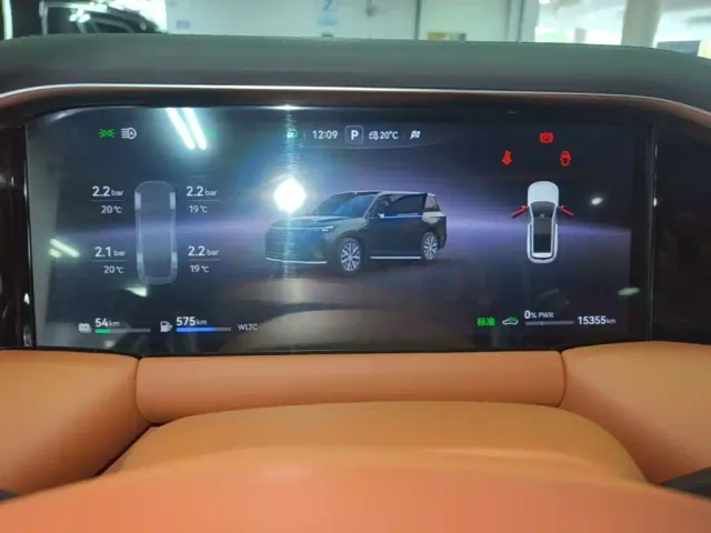 GAC Trumpchi Xiangwang S9 — Фото автомобиля 11