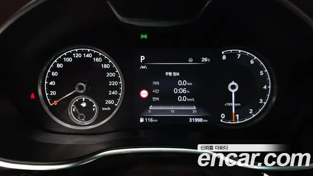 Genesis G80 Бензин 2.5 турбо AWD — Фото автомобиля 8