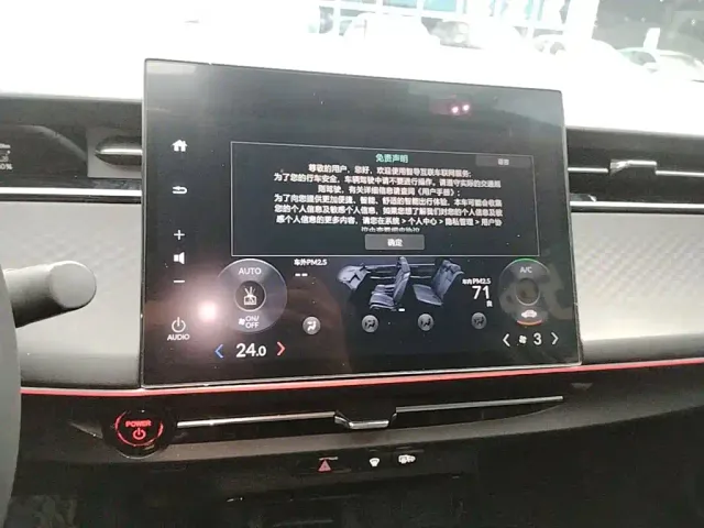 Honda e:NP2 Extreme Wave 2 — Фото автомобиля 12