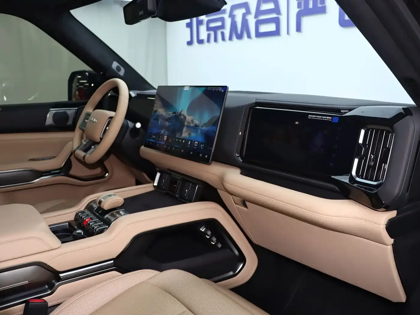 Fang Cheng Bao Leopard 8 2026 Zhihong Flagship Edition 5-seater — Фото автомобиля 12