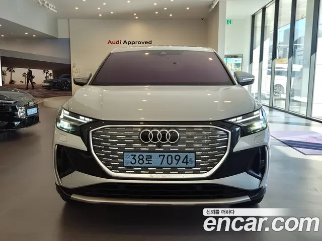 Audi Q4 e-tron F4 — Фото автомобиля 3