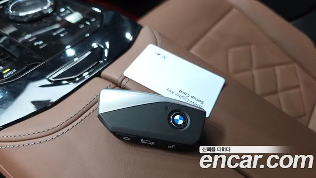 BMW 5-Series 5 серия (G60) 530i xDrive M Sport Pro Special Edition — Фото автомобиля 27