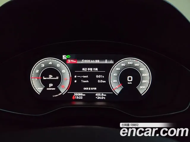 Audi Q5 FY — Фото автомобиля 8