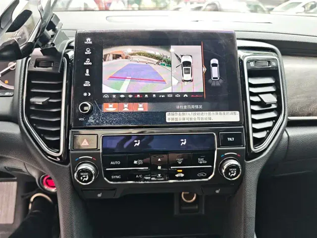 Honda UR-V — Фото автомобиля 15