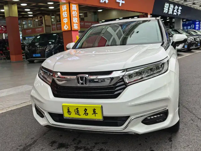 Honda Avancier — Фото автомобиля 3