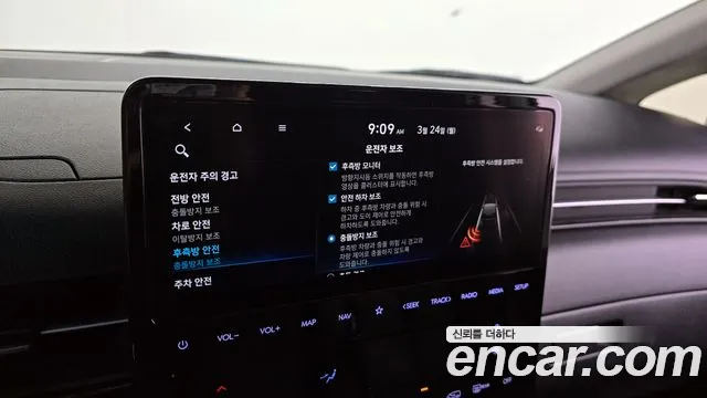 Hyundai Staria Staria — Фото автомобиля 19