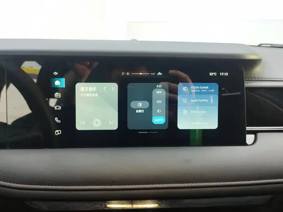 Roewe Roewe i5 2023 1.5L Manual Comfort Edition — Фото автомобиля 13