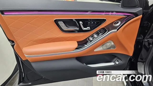 Mercedes-Benz S-Class — Фото автомобиля 24