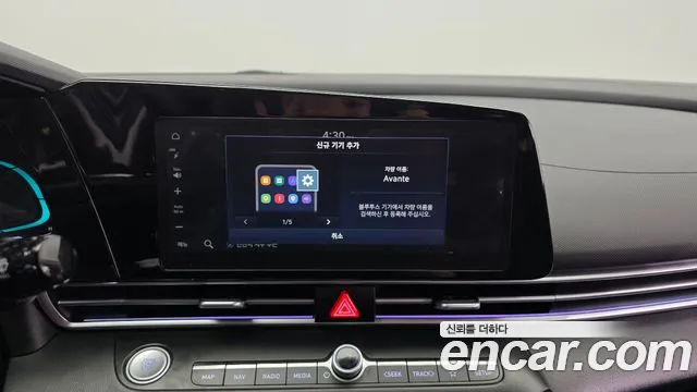 Hyundai Avante CN7 — Фото автомобиля 27