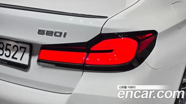 BMW 5 Series G30 — Фото автомобиля 8