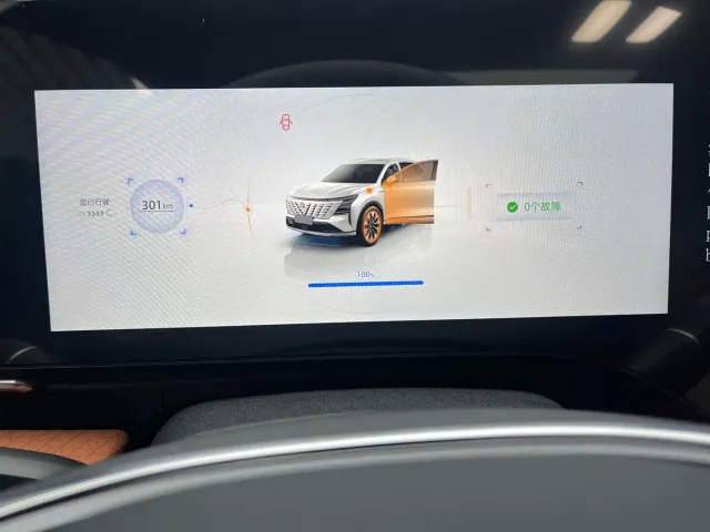 Changan CS75 Plus — Фото автомобиля 11
