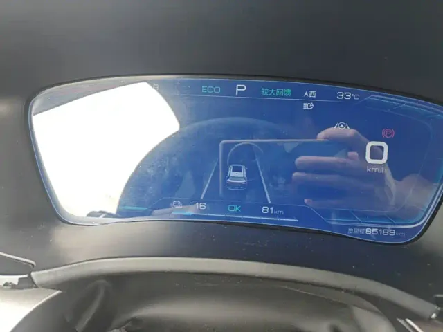BYD Song PLUS — Фото автомобиля 11