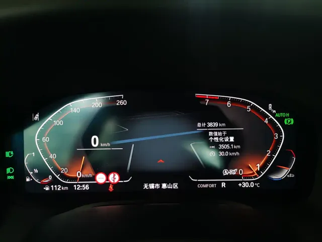BMW 8 Series — Фото автомобиля 20
