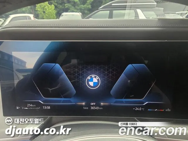 BMW 7 Series G70 — Фото автомобиля 12