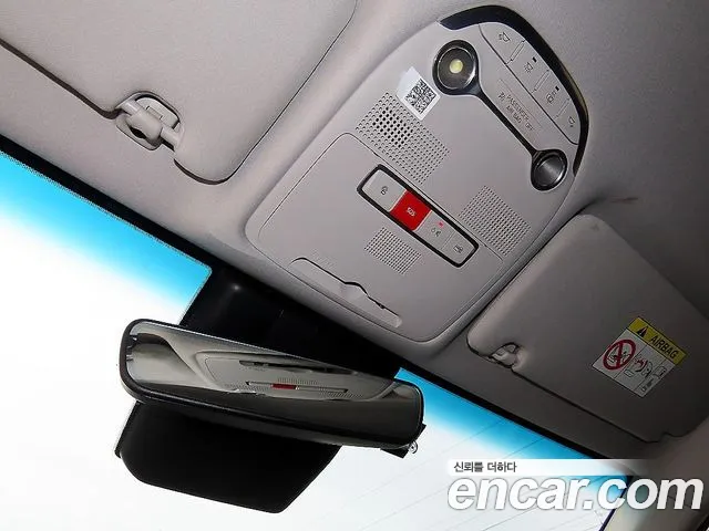 Hyundai Grandeur Grandeur (New) — Фото автомобиля 15