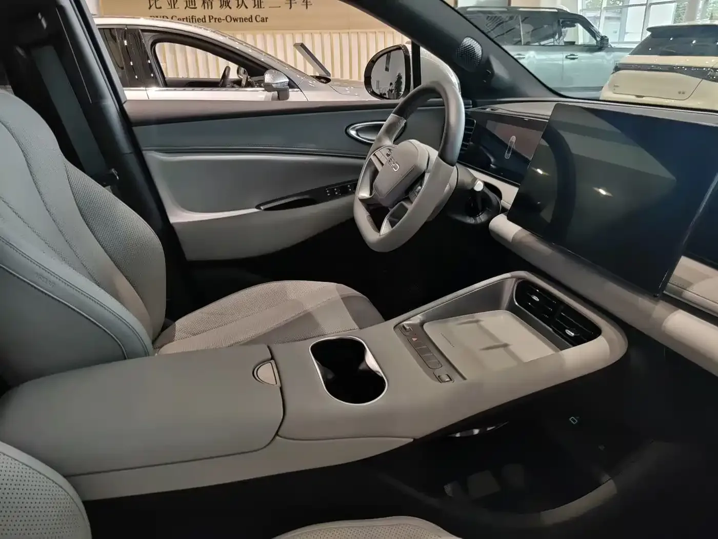 BYD Sealion 06 New Energy 2025 DM-i 170 Pilot Pro Edition — Фото автомобиля 6