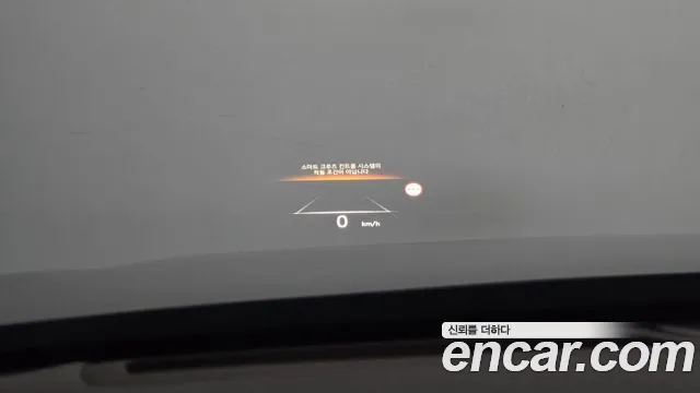 Hyundai Palisade The New — Фото автомобиля 23