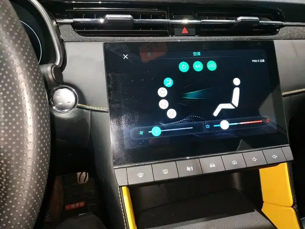 MG MG6 2021 Pro 1.5T Auto Trophy Luxury Edition — Фото автомобиля 12
