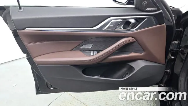 BMW 4-Series 4 серия (G22) 420i M Sport Performance Gran Coupe — Фото автомобиля 22
