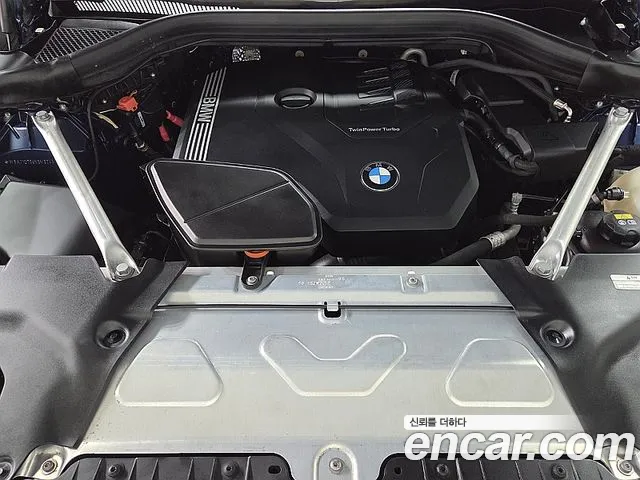 BMW X4 xDrive20i M Sport — Фото автомобиля 19