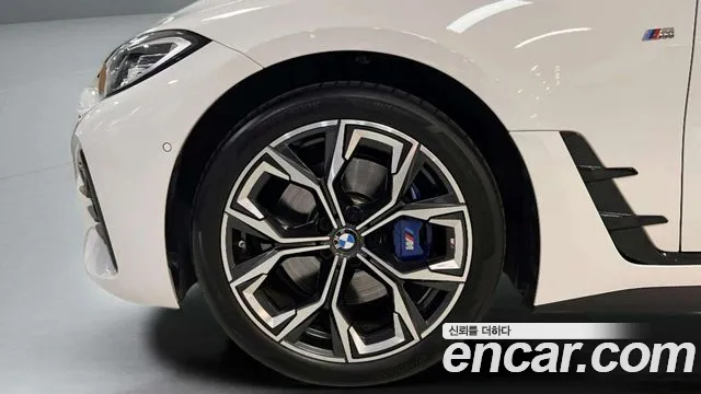 BMW 4 Series G22 — Фото автомобиля 5