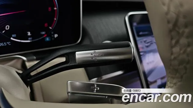 Mercedes-Benz S-Class S-класс W223 — Фото автомобиля 9