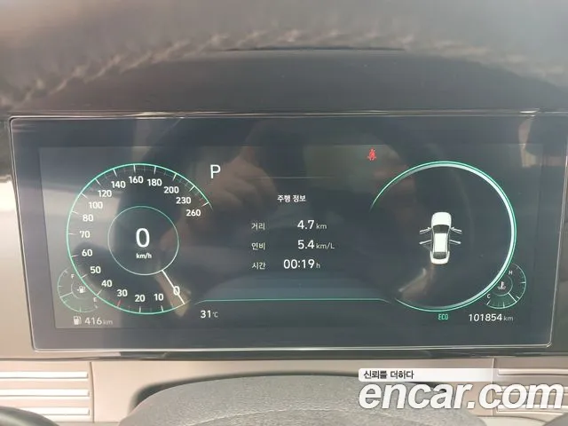 Hyundai Grandeur Новый Grandeur IG — Фото автомобиля 11