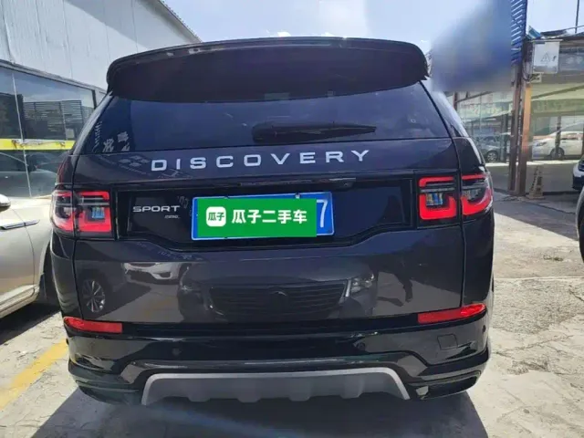 Land Rover Discovery Sport — Фото автомобиля 5