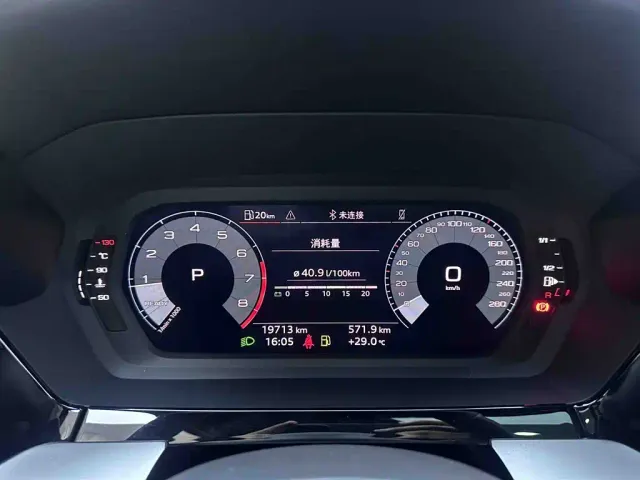 Audi A3 — Фото автомобиля 12