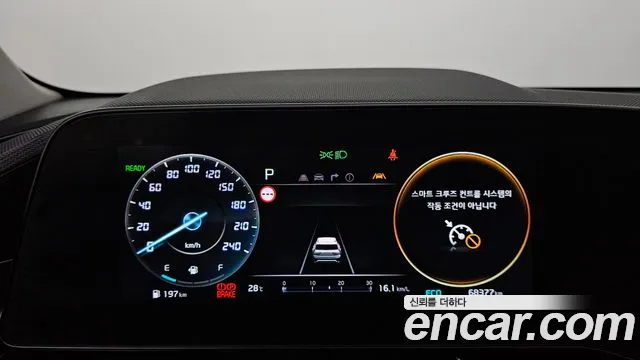 Kia Niro The All New Niro Signature — Фото автомобиля 8
