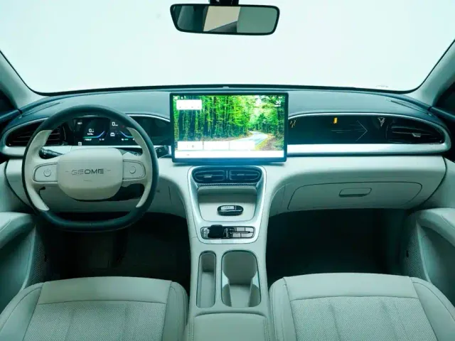 Geely Starry Wish — Фото автомобиля 2