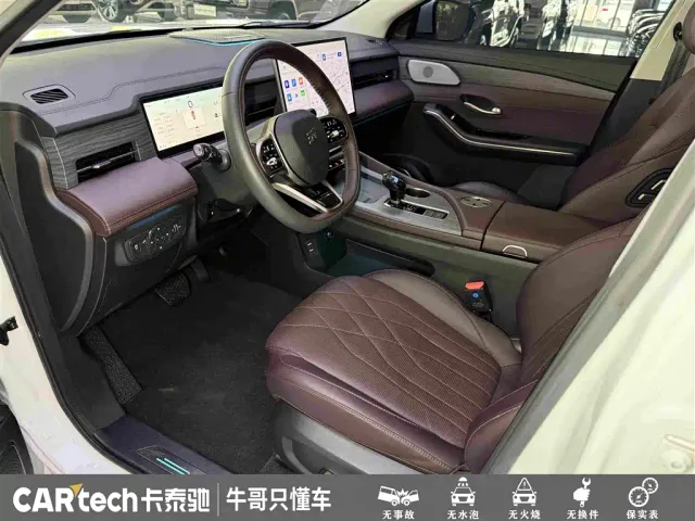 Jetour X90 Pro — Фото автомобиля 18
