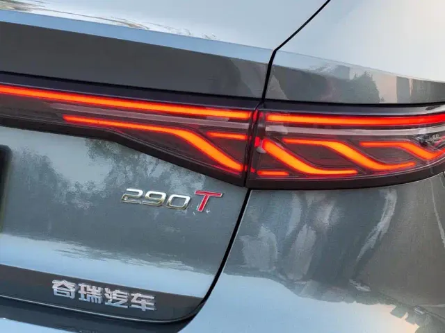 Chery Arrizo 8 PRO — Фото автомобиля 29