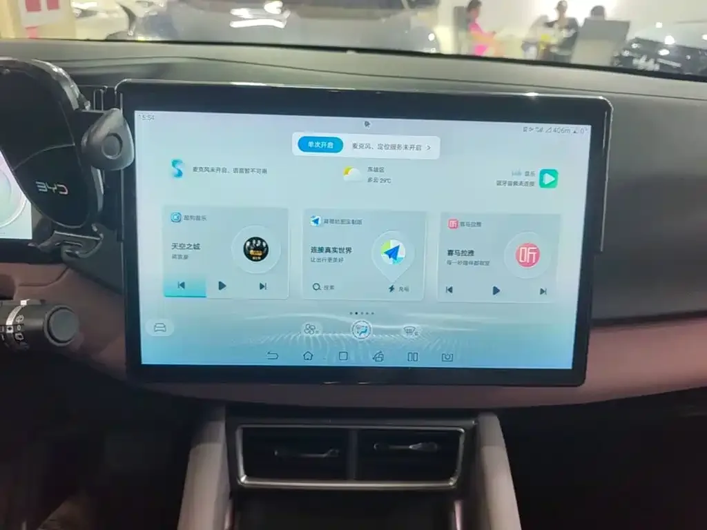 BYD Yuan UP 2024 401KM Leading Edition — Фото автомобиля 12