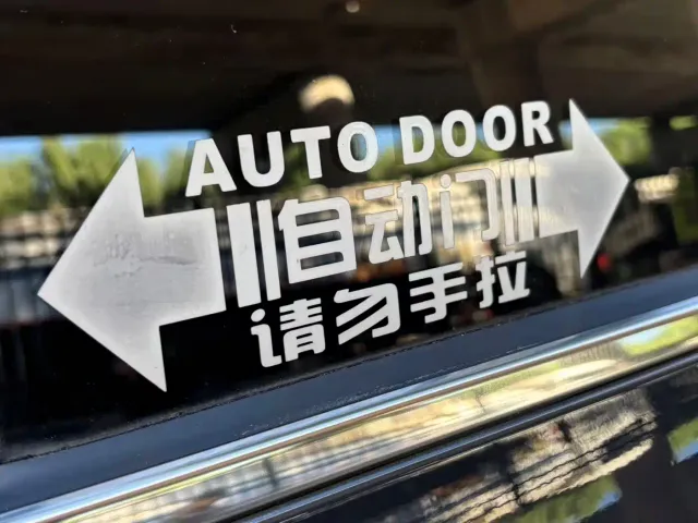 Hyundai Custo — Фото автомобиля 9