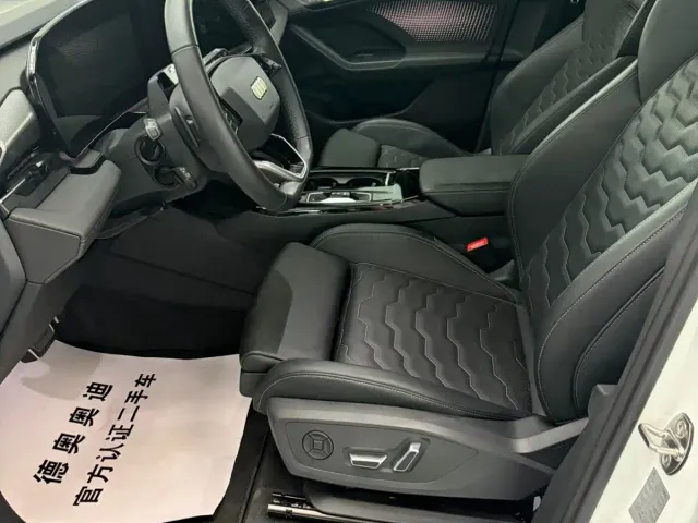 Audi Q6L e-tron — Фото автомобиля 10