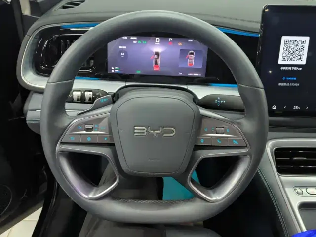 BYD Hai Shi 07 DM-i — Фото автомобиля 15