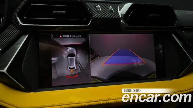 Lamborghini Urus — Фото автомобиля 20