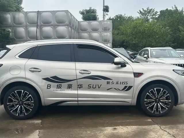 Hongqi HS5 — Фото автомобиля 4
