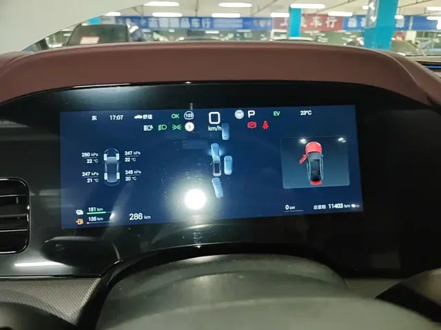 BYD Seal 07 DM-i — Фото автомобиля 11